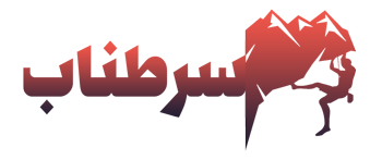 معرفی وب سایت و اپلیکیشن سرطناب در کوه نامه