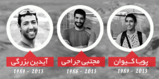 «محمد نادریان» از فاتحان «برودپیک»: تیم صعود کننده به «برودپیک» خیلی جوان بود!