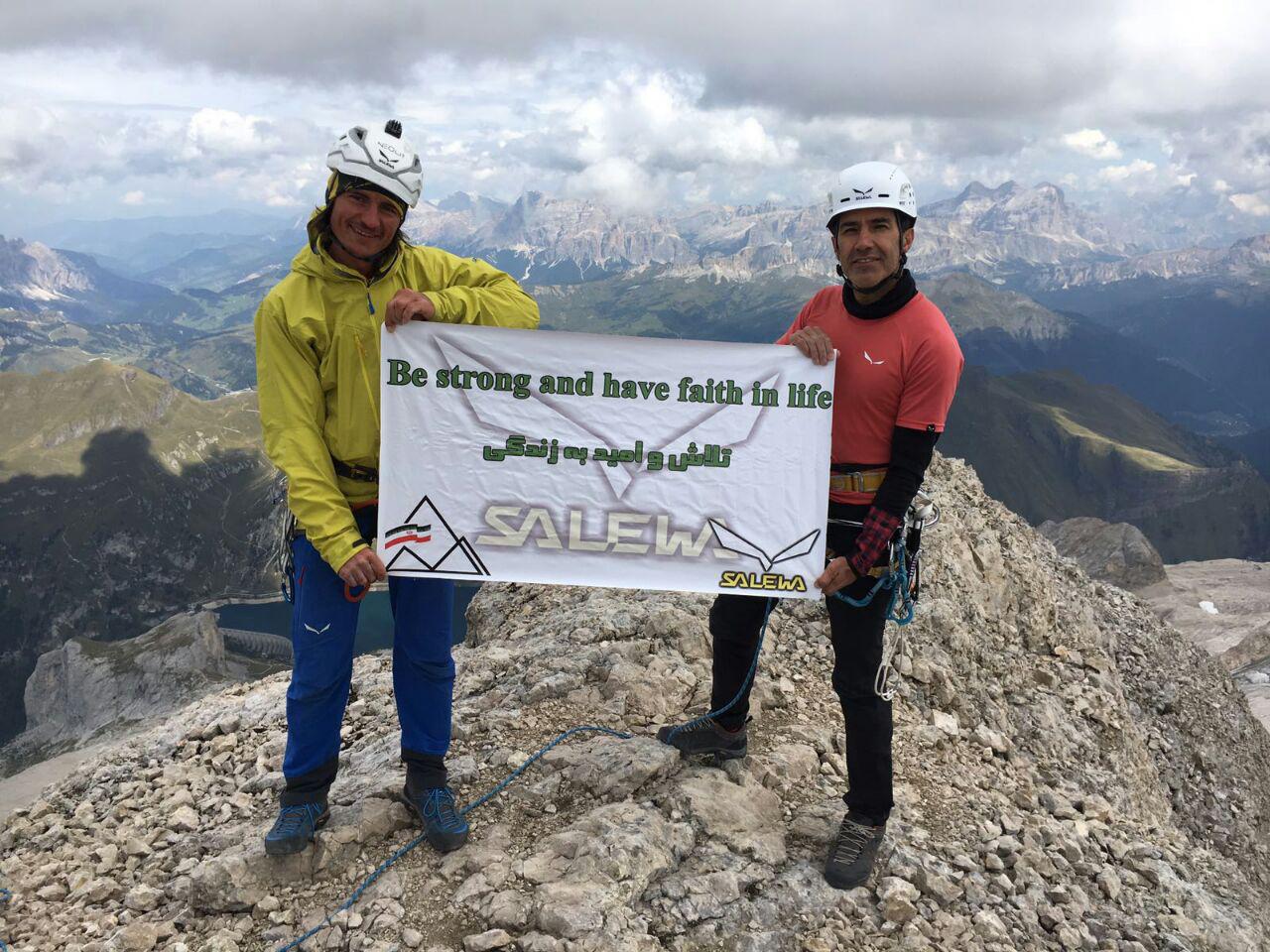 موفقیت در گام دوم/ بر فراز Marmolada